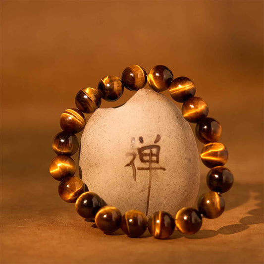 8–12mm Tiger's Eye Bead Bracelet