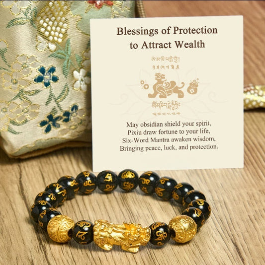 10–12mm Obsidian Pixiu Bracelet