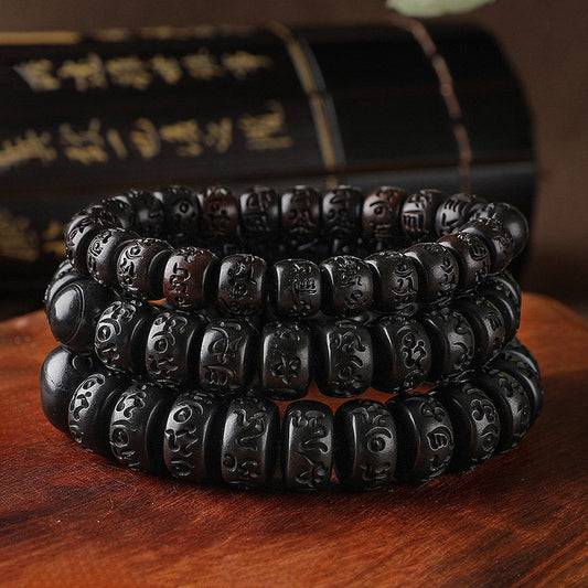 Tibetan Lightning Strike Wood Bracelet