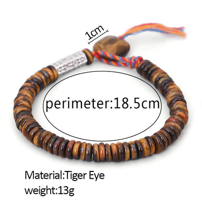 Tibetan Tiger's Eye Mantra Bracelet