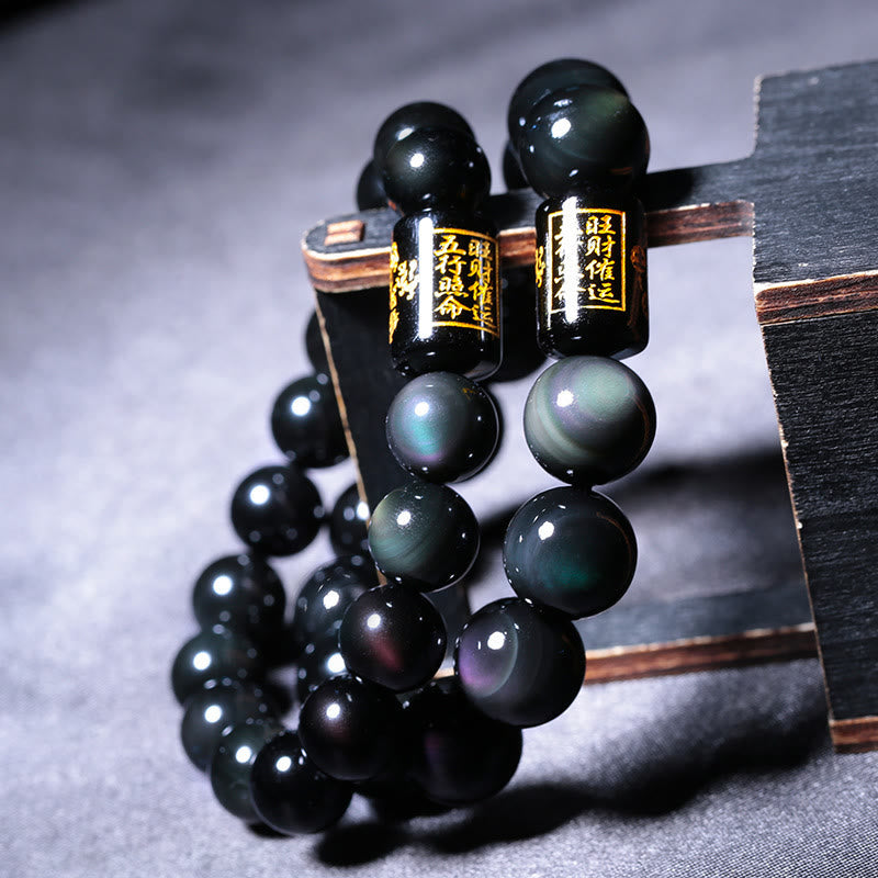 Rainbow Obsidian Bead Bracelet