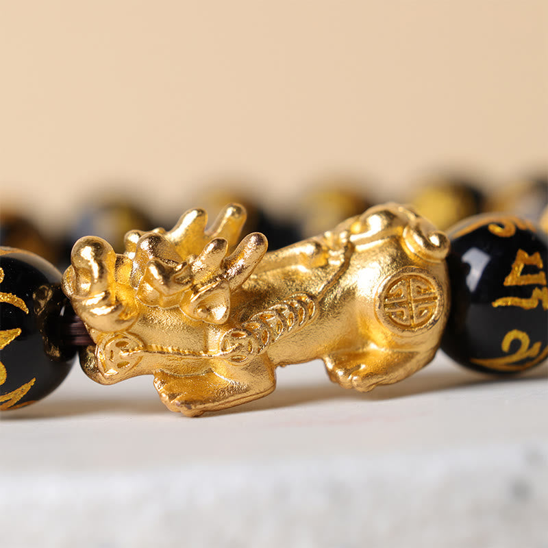 10–14mm Obsidian Pixiu Bracelet