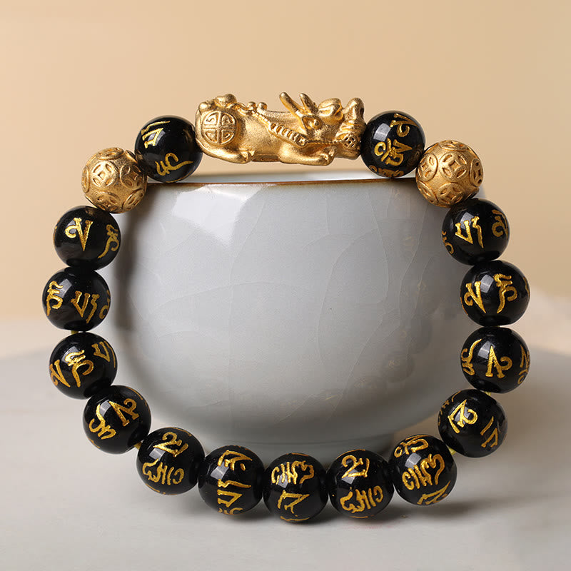 10–12mm Obsidian Pixiu Bracelet
