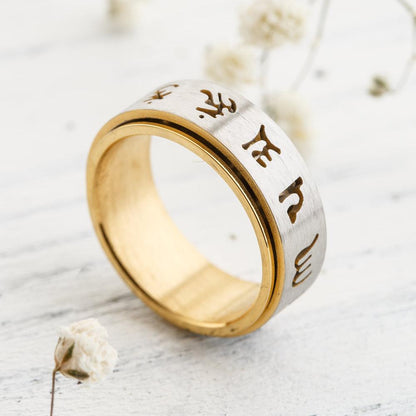 Om Mani Padme Hum Spinning Ring by Worn Within