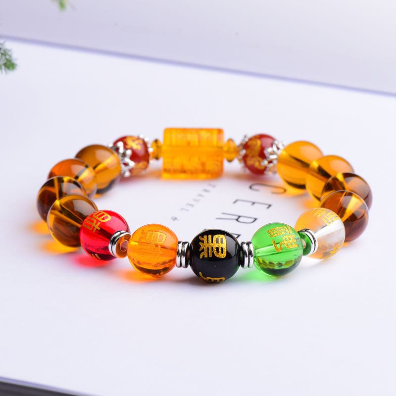10–12mm Citrine Bead Bracelet