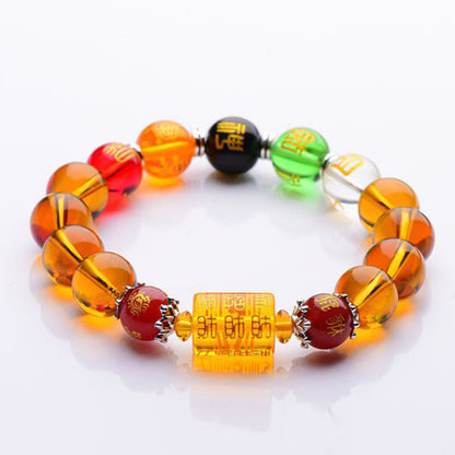 10–12mm Citrine Bead Bracelet