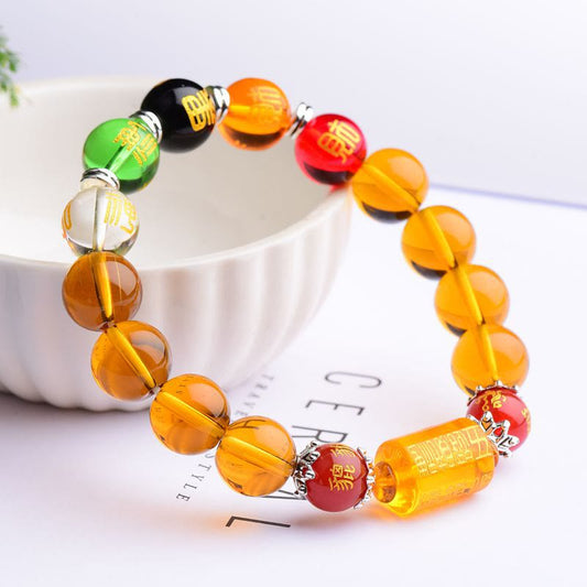 10–12mm Citrine Bead Bracelet