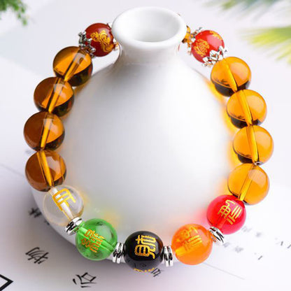 10–12mm Citrine Bead Bracelet