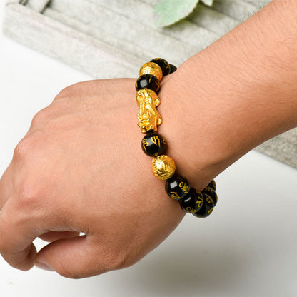 10–12mm Obsidian Pixiu Bracelet