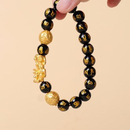 10–14mm Obsidian Pixiu Bracelet