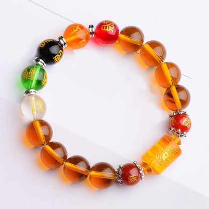 10–12mm Citrine Bead Bracelet
