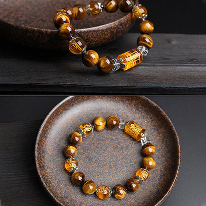 Tiger's Eye Bead Bracelet